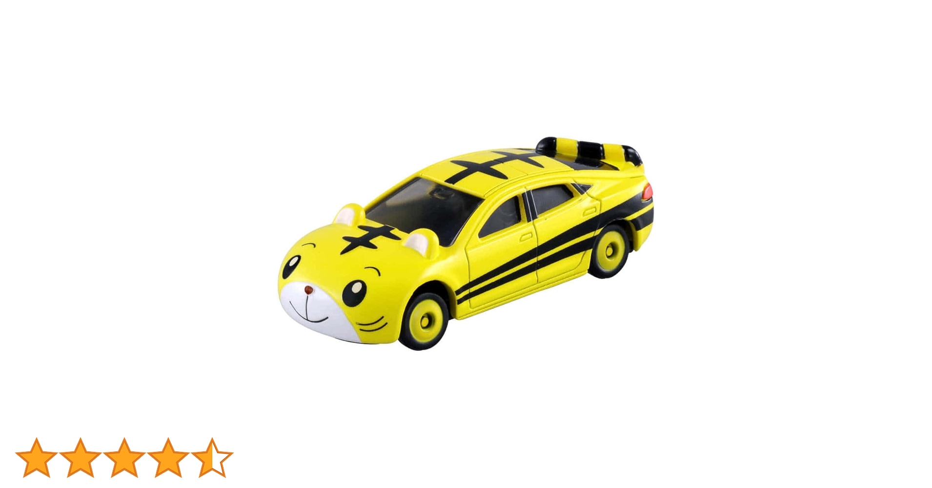 タカラトミー　トミカ　しまじろうカー　ブリスター　廃盤　新品　2個セット トミカ 26 しまじろうカー #10785736 | よろずやジャック